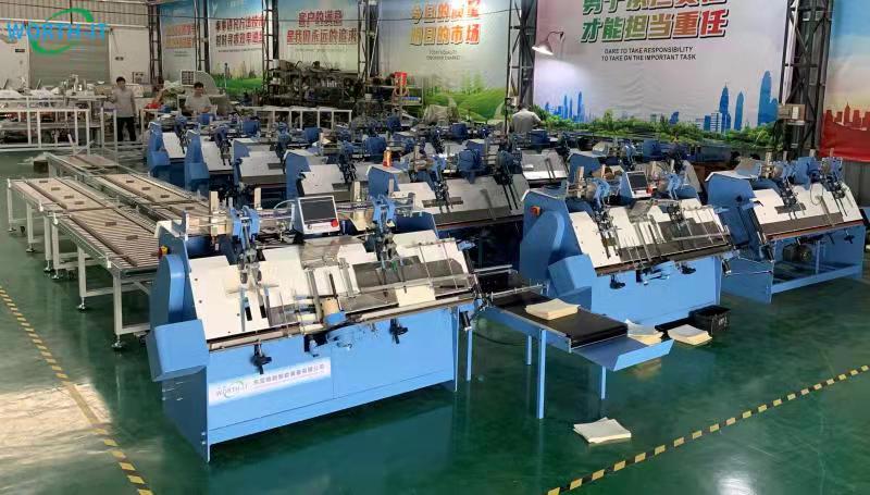 end paper machine